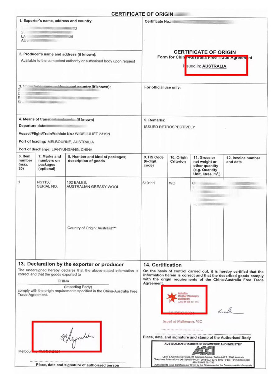 Effortless Minimalist Pants in Wool